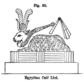 Рис. 20: Египетский идол-телец
