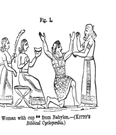Женшина с чашей (из Вавилона)