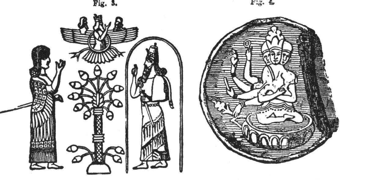 Рис. 3: Триединое божество древних асиирийцев Рис. 4: Триединое божество сибирских язычников