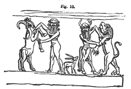 Рис. 10: Ассирийский Геркулес, или Зэрнэбогус