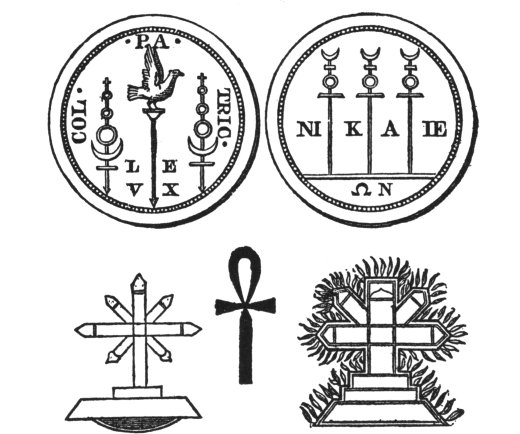 Примеры различных языческих крестов